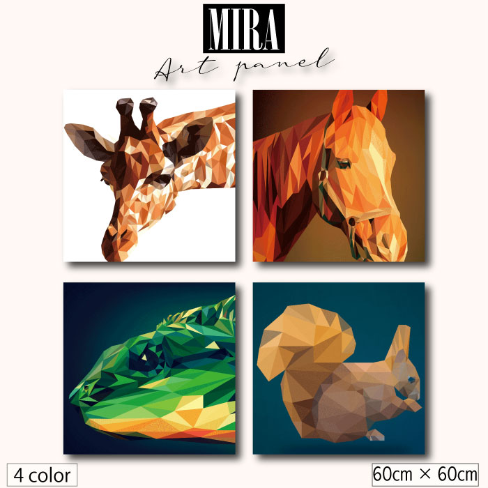 楽天市場】インテリア 雑貨 おしゃれ 壁掛け アートパネル モダン 動物