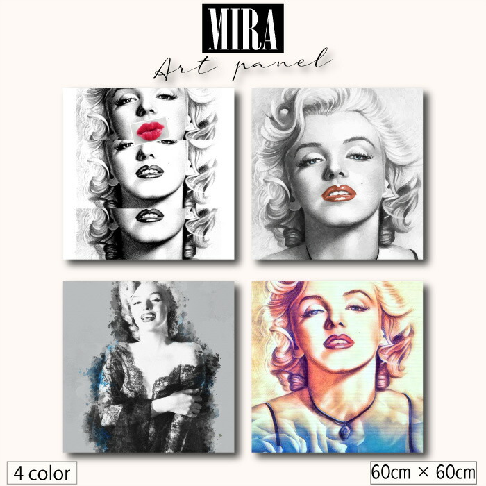 楽天市場】単品 額入り アートポスター 33×43cm アートパネル 枠