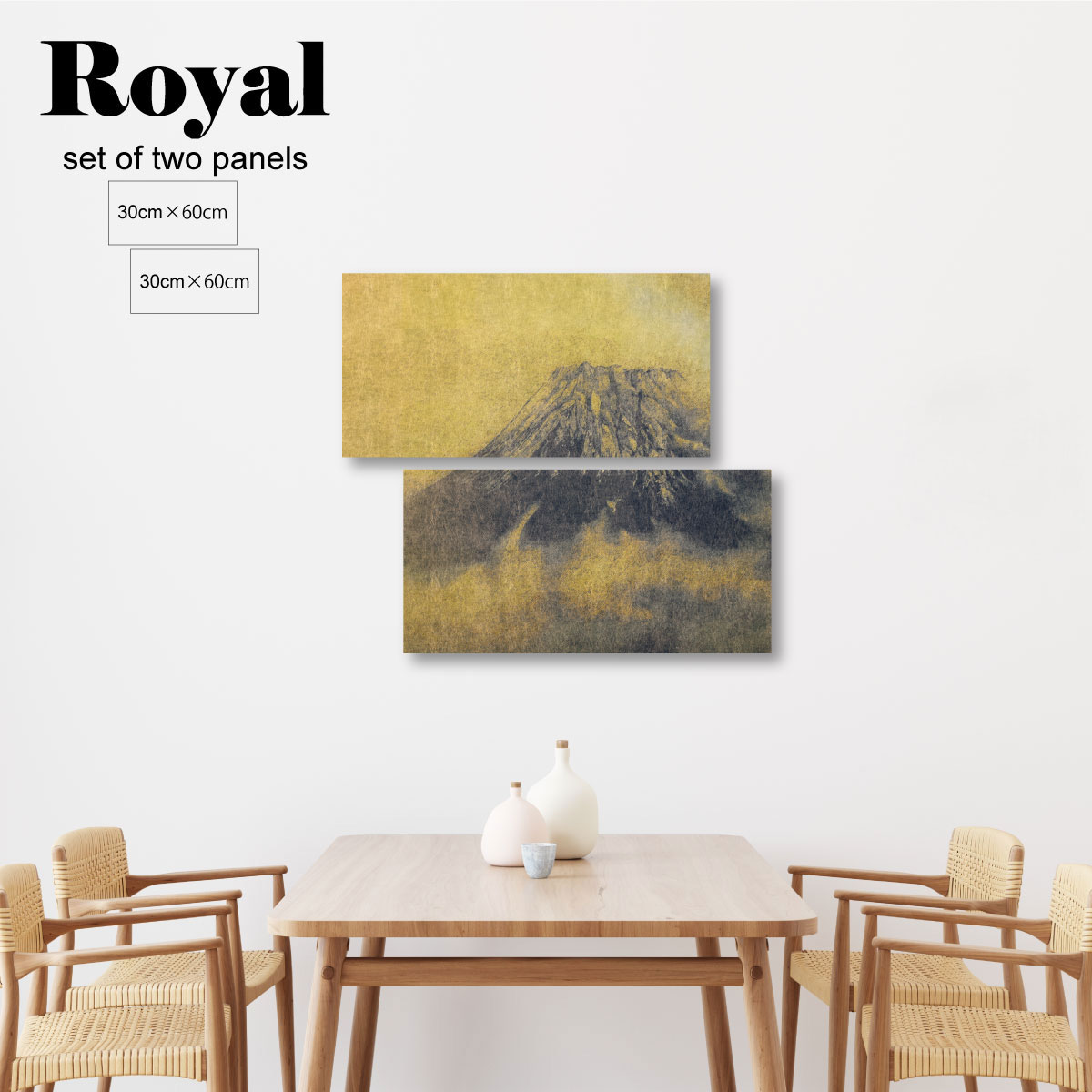 楽天市場】インテリア 壁掛け おしゃれ アートパネル 和 和モダン 日本