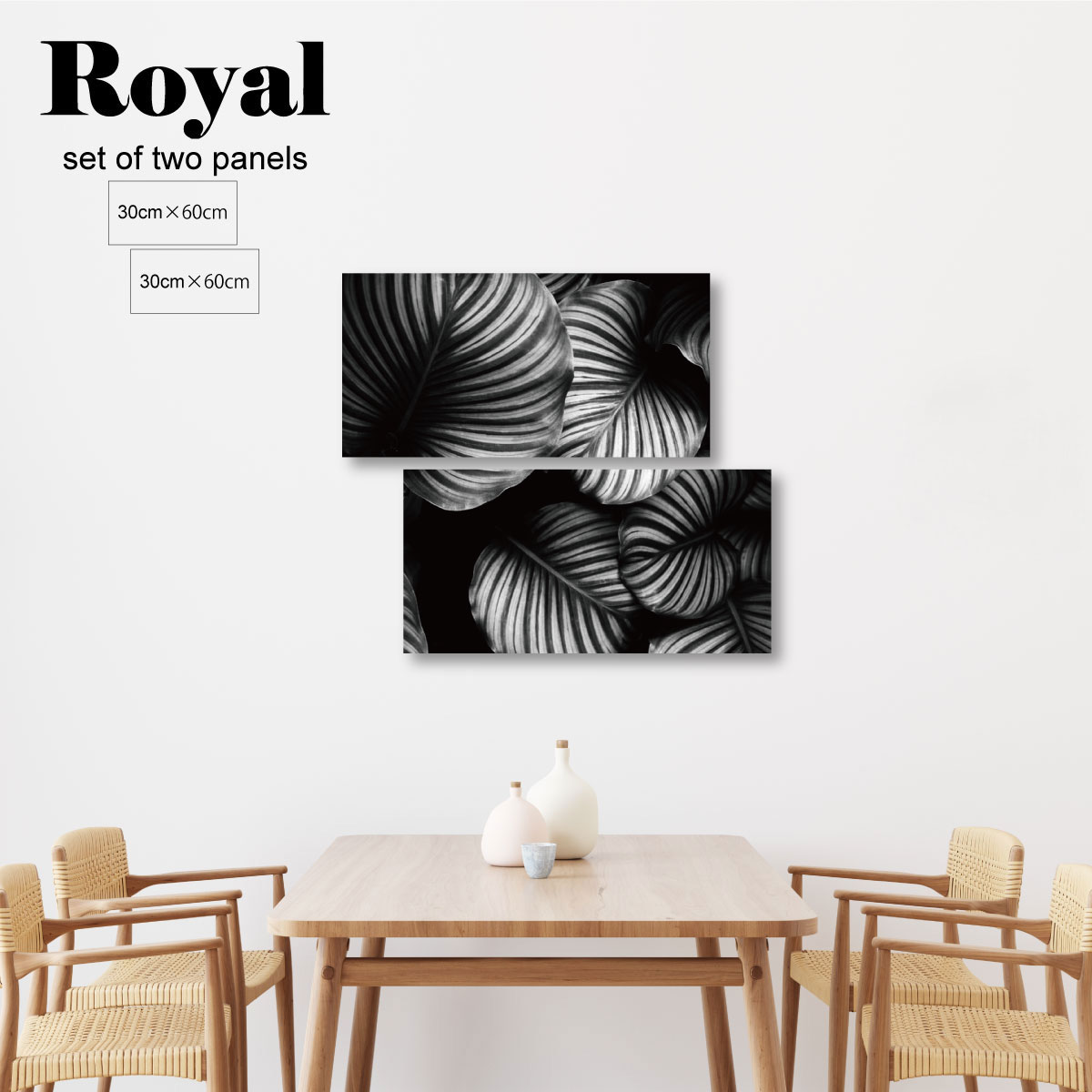 30cm 60ｃｍ二枚セットファブリックパネル アートパネル シンプル モノクロ モノクロ 白黒 リアル モノトーン 2枚セット おしゃれ 壁掛け 葉っぱ リーフ 植物 観葉植物 グラデーション フラワー 写真 リアル 黒 真っ黒 クール シック モダン モノクロ オールブラック