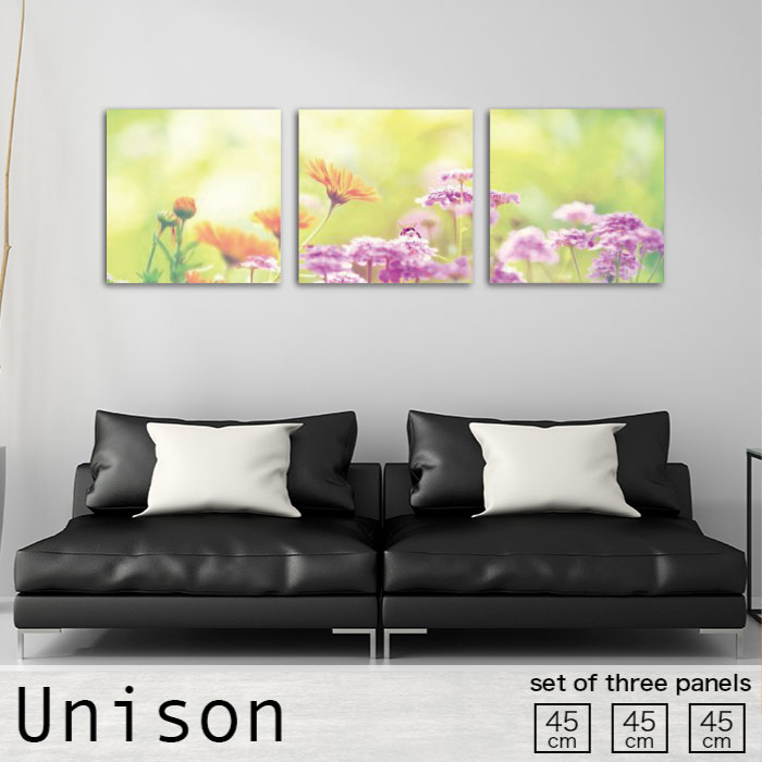 fab-uni-m-0039-1.jpg