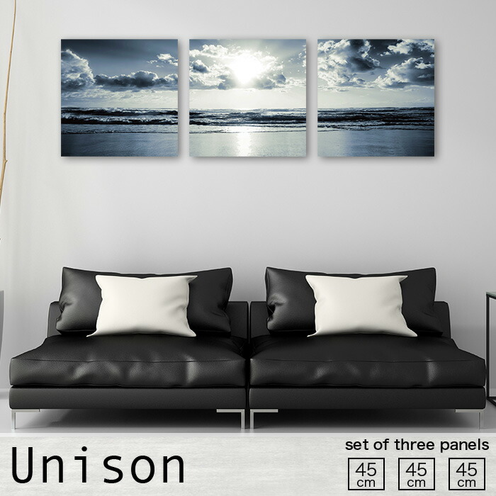 fab-uni-m-0167-1.jpg