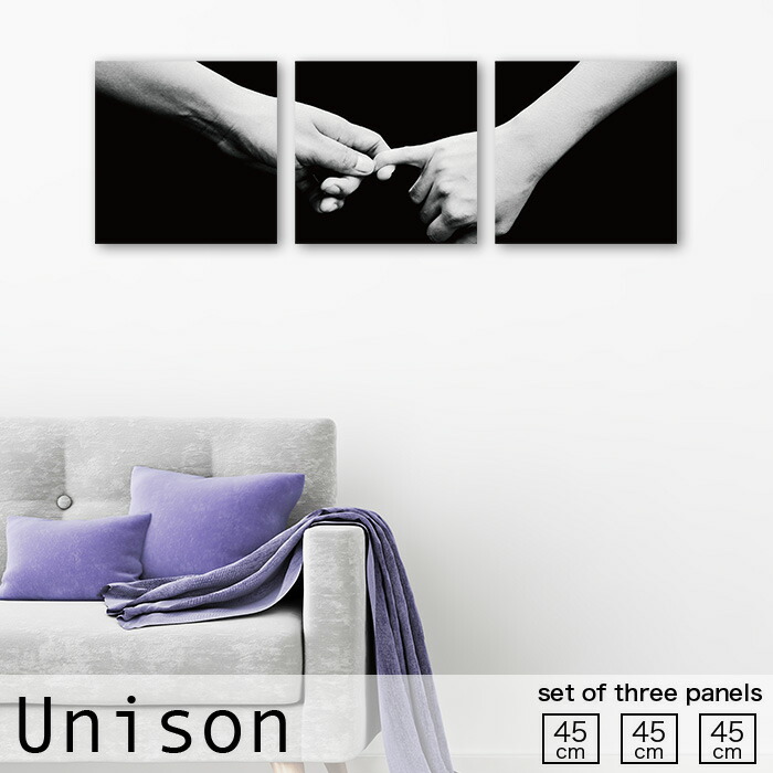 アートパネル 壁掛け 45cm 3枚セット 恋人 カップル モノトーン モノクロ 白黒 かっこいい シック 腕 手 手繋ぎ 人物 哀愁 失恋 ブラック ホワイト パネル アート インテリア 壁 軽量 おしゃれ 絵 モ 95 以上節約 アートパネル 壁掛け 45cm 3枚セット 恋人 カップル モノトーン モノクロ 白黒 かっこいい シック 腕 手 手繋ぎ 人物 哀愁 失恋 ブラック ホワイト パネル アート インテリア 壁 軽量 おしゃれ 絵 モ 95 以上節約