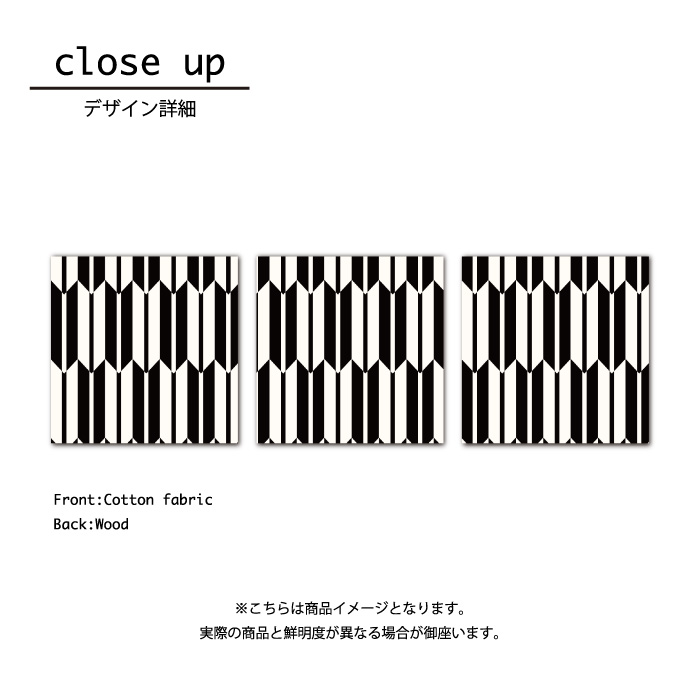 着後レビューで 送料無料 和風 和 矢絣柄 お洒落 模様 和柄 柄 3枚セット 45cm 壁掛け アートパネル 破魔矢 ボード ファブリック 連結 北欧 Unison 玄関 モダン 絵 おしゃれ 軽量 壁 インテリア アート パネル ホワイト ブラック 縁起物 厄除け