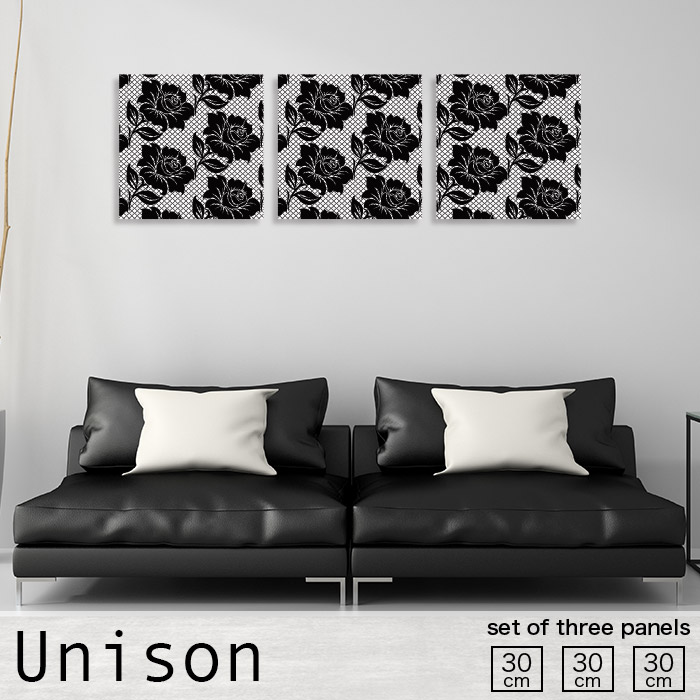 人気が高い ファブリックパネル 北欧 網 黒 薔薇 花 レース 柄 フラワー モノクロ 植物 生地 モダン お洒落 3連 アートパネル セット 作る 壁掛け インテリア 絵 人気 人気絶頂 Ihmc21 Com