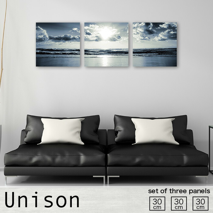 fab-uni-s-0167-1.jpg