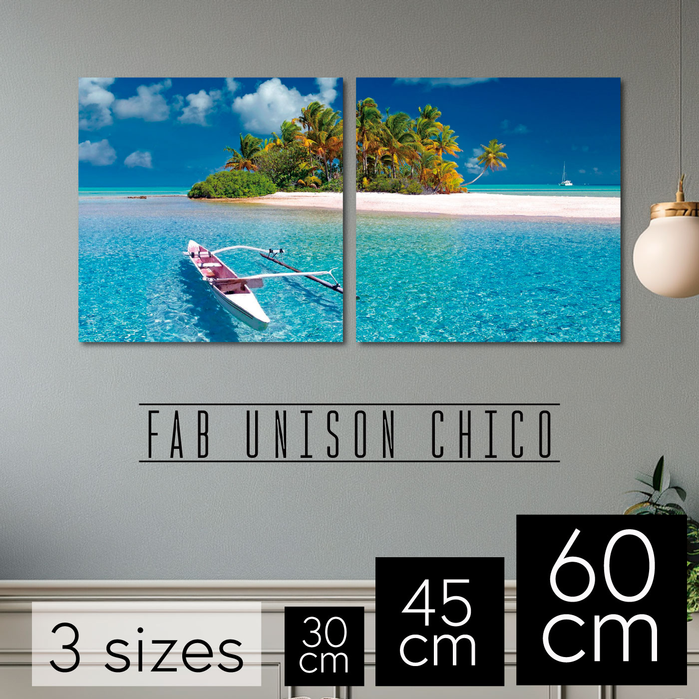 アートパネル 2枚 セット 海 海岸 砂浜 南国 癒し 波 サーフィン