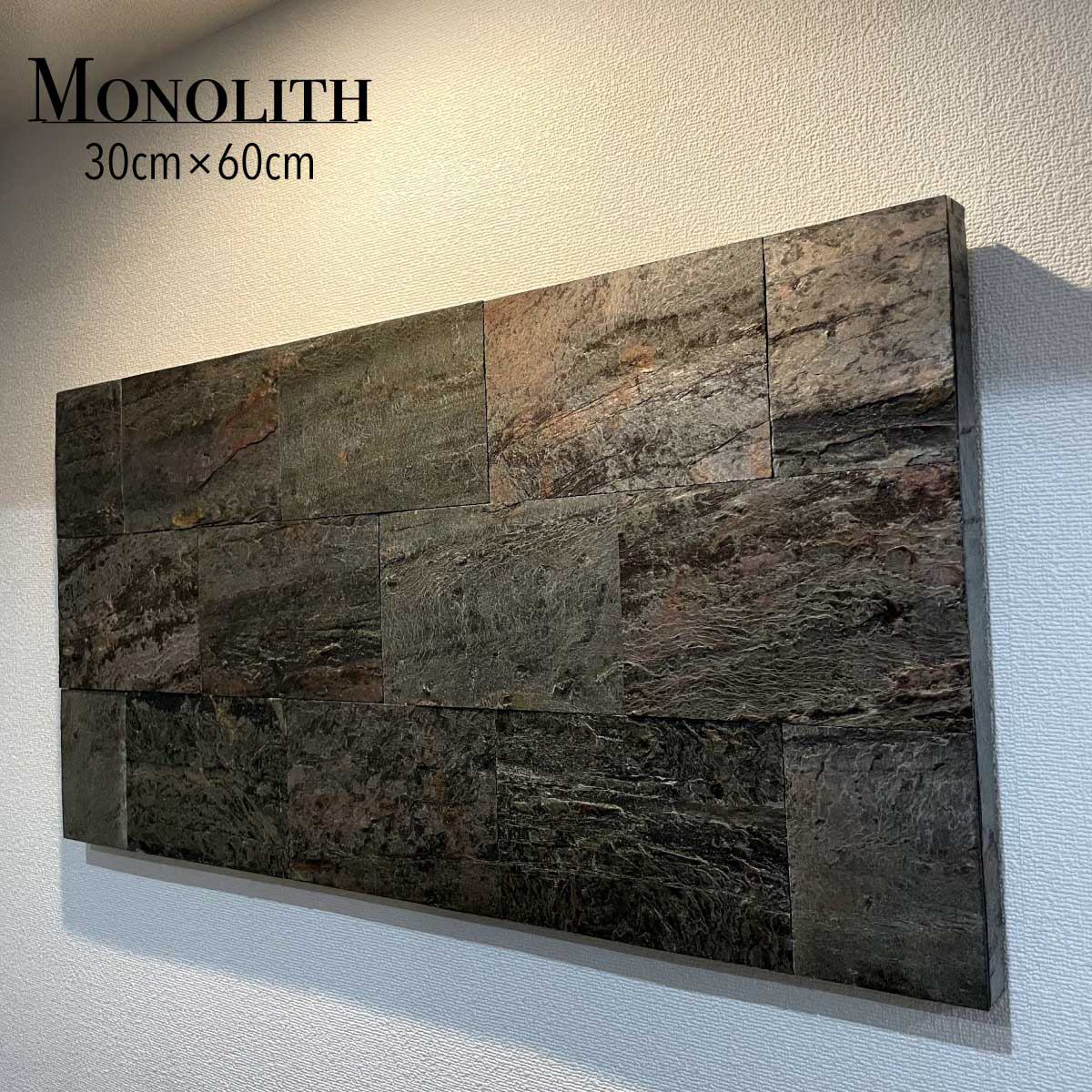 天然石モザイクアート 壁掛け モザイクアートタイル モザイクアート フラワーパワー モザイク