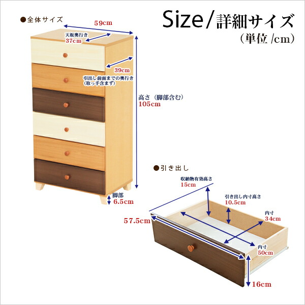 ブラウン 天然木 ハイチェスト チェスト 収納タンス モダン タンス ...