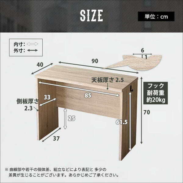 机 おしゃれ コンパクト ワークデスク 学習机 デスク テレワーク 90cm 