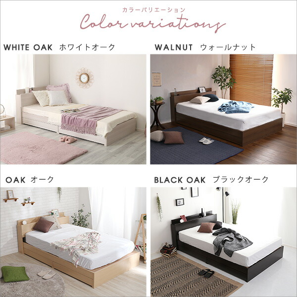 送料無料 姫系 大人 棚付き 可愛い コンセント付き かわいい ダブルサイズ D ピンク おしゃれインテリア 寝具 収納 下収納 チェストベッド ダブル 棚付き ベッドフレーム 引き出し付き 北欧 可愛い おしゃれ 新生活 チェストベッド ベッド ダブル 大人 かわいい 姫系 送料無料 姫系 大人 棚付き 可愛い コンセント付き かわいい ダブルサイズ D ピンク おしゃれインテリア 寝具 収納 下収納 チェストベッド ダブル 棚付き ベッドフレーム 引き出し付き 北欧 可愛い おしゃれ 新生活 チェストベッド ベッド ダブル 大人 かわいい 姫系