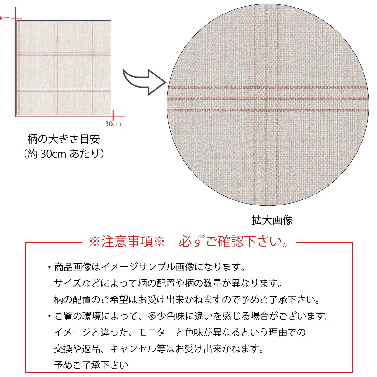 人気ブランドの アクセントクロス 凸凹 エンボス 長方形 定番30cm 1cm 素朴 シンプル 柄 チェック モダン クロス 壁紙 壁掛け おしゃれ アートパネル 日本製 木枠 ハンドメイド 壁紙 装飾フィルム Weareonecf Com