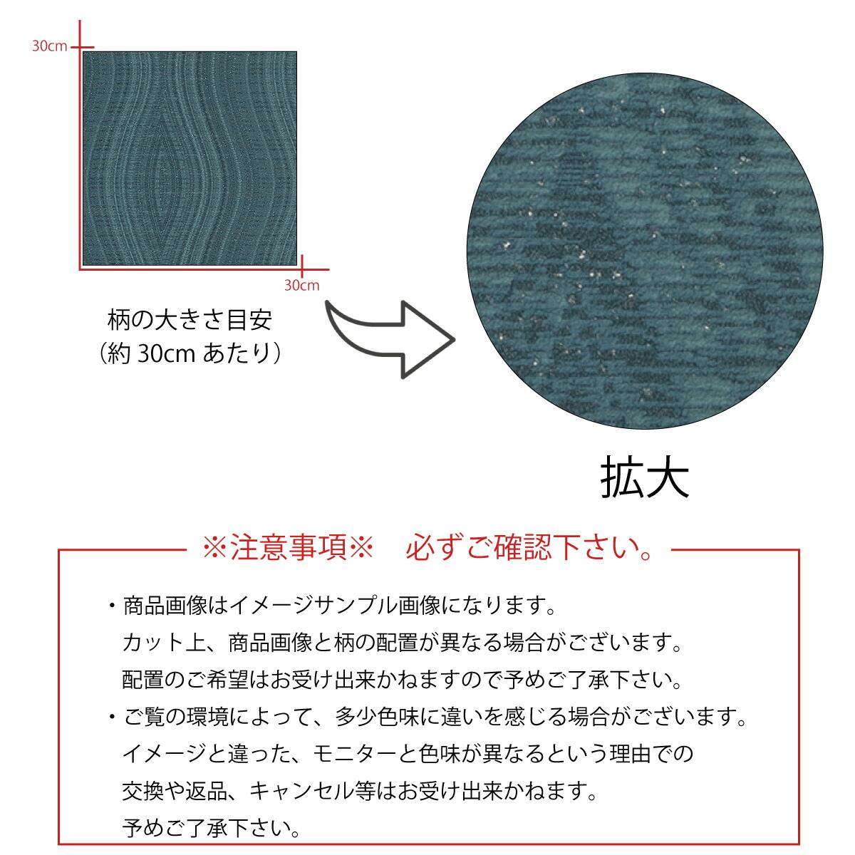 楽天市場 アートパネル アートボード 北欧 装飾 パターン 波 波模様 流れ 清楚 清潔感 ホワイト ラメ キラキラ 模様替え 壁飾り モダン シック高級 エンボス 高品質 日本製 木枠 天然木 壁紙 ウォールペーパーパネル 雑貨 インテリア 模様替え 凸凹 装飾 Mic楽天市場店