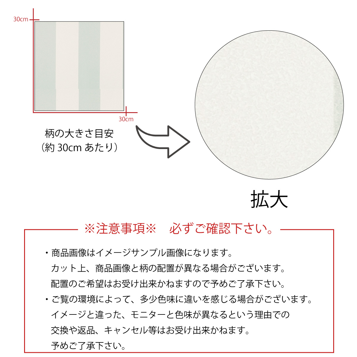 楽天市場 アートパネル アートボード 北欧 装飾 ストライプ 縦じま パターン かわいい モダン ポップ パステル 水色 スカイブルー 質感 マット 壁掛け高級 エンボス 高品質 日本製 木枠 天然木 壁紙 ウォールペーパーパネル 雑貨 インテリア 模様替え 凸凹 装飾 Mic楽天