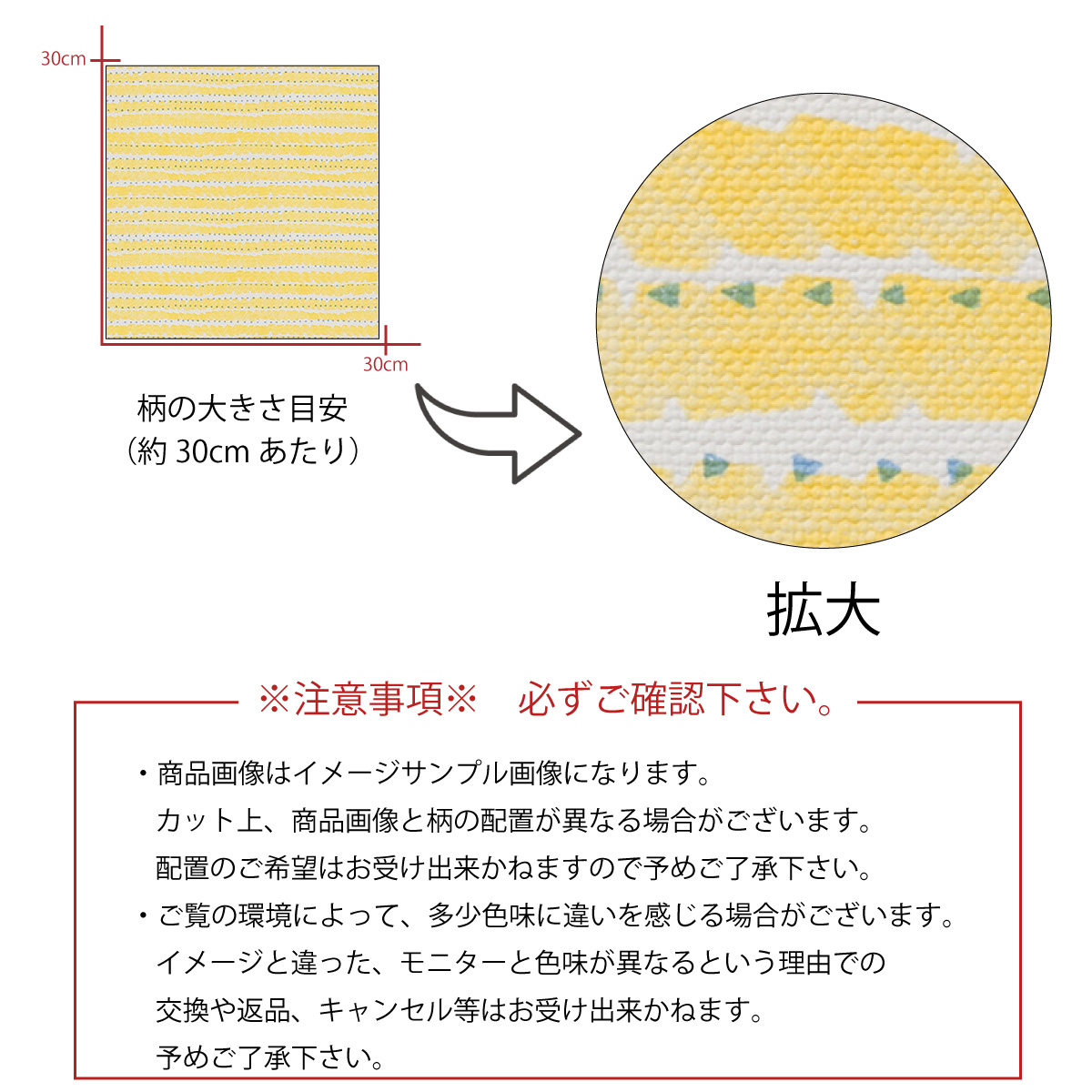 楽天市場 限定 ポイント２倍 8 4 23 00 8 11 01 59 アートパネル アートボード 北欧 装飾 ボーダー 横じま 絵の具 水彩 パターン かわいい モダン ポップ パステル 黄色 イエロー 質感 マット 壁掛け高級 エンボス 高品質 日本製 木枠 天然木 壁紙 ウォールペーパー