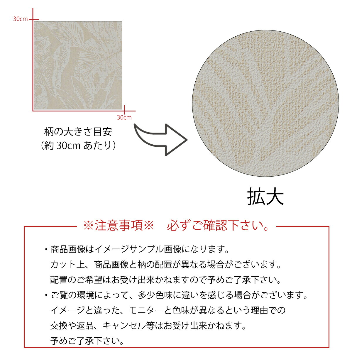 楽天市場 アートパネル アートボード 北欧 装飾 花 植物 イラスト 絵 スケッチ 観葉植物 ナチュラル リアル 高品質 高画質 総柄 ノルディック パターン高級 エンボス 高品質 日本製 木枠 天然木 壁紙 ウォールペーパーパネル 雑貨 インテリア 模様替え 凸凹 装飾 Mic