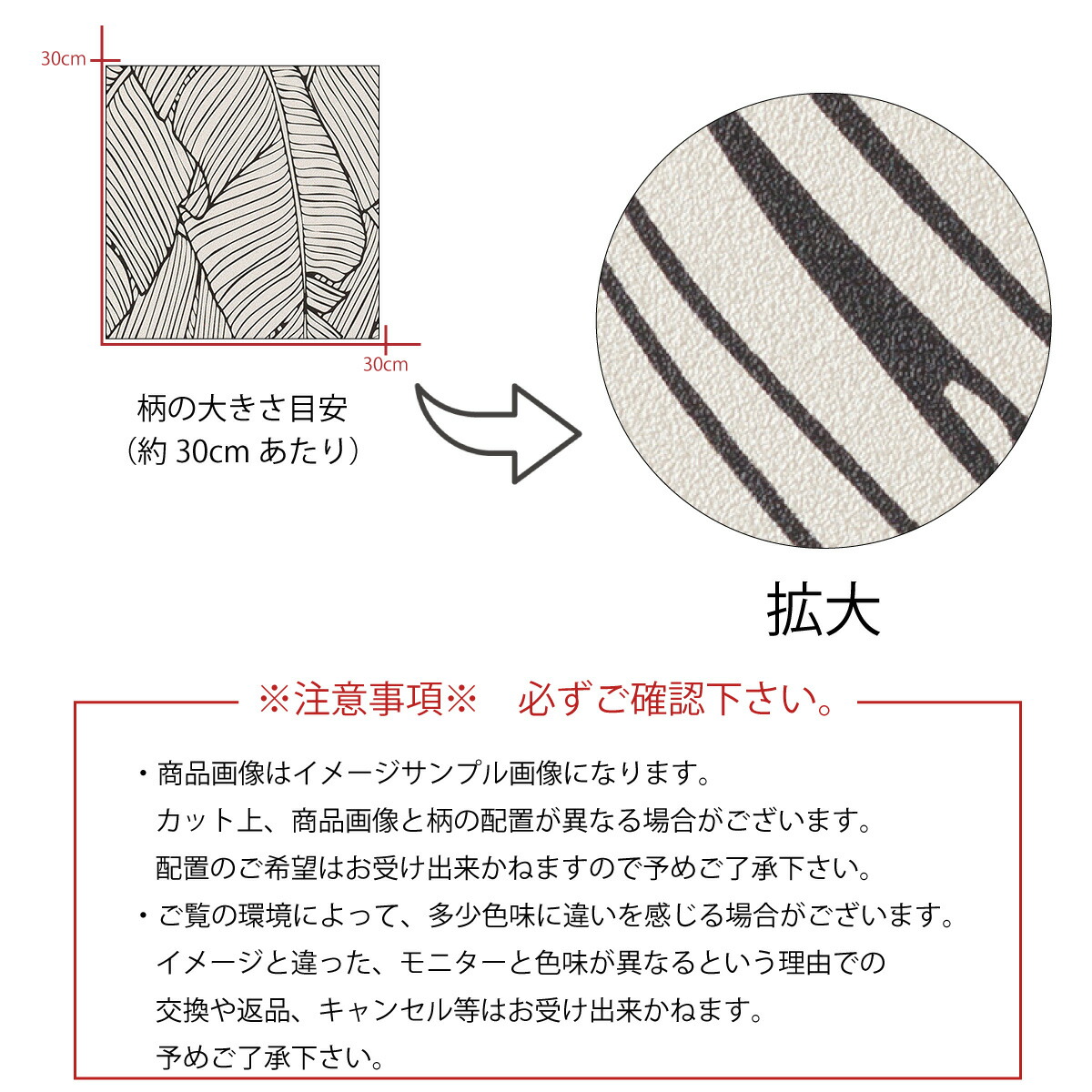 楽天市場 土日限定 ポイント２倍 土 00 00 日 23 59 アートパネル アートボード 北欧 装飾 モノトーン モノクロ 白黒 植物 モダン イラスト 総柄 オシャレ リーフ アート エレガント高級 エンボス 高品質 日本製 木枠 天然木 壁紙 ウォールペーパーパネル 雑貨