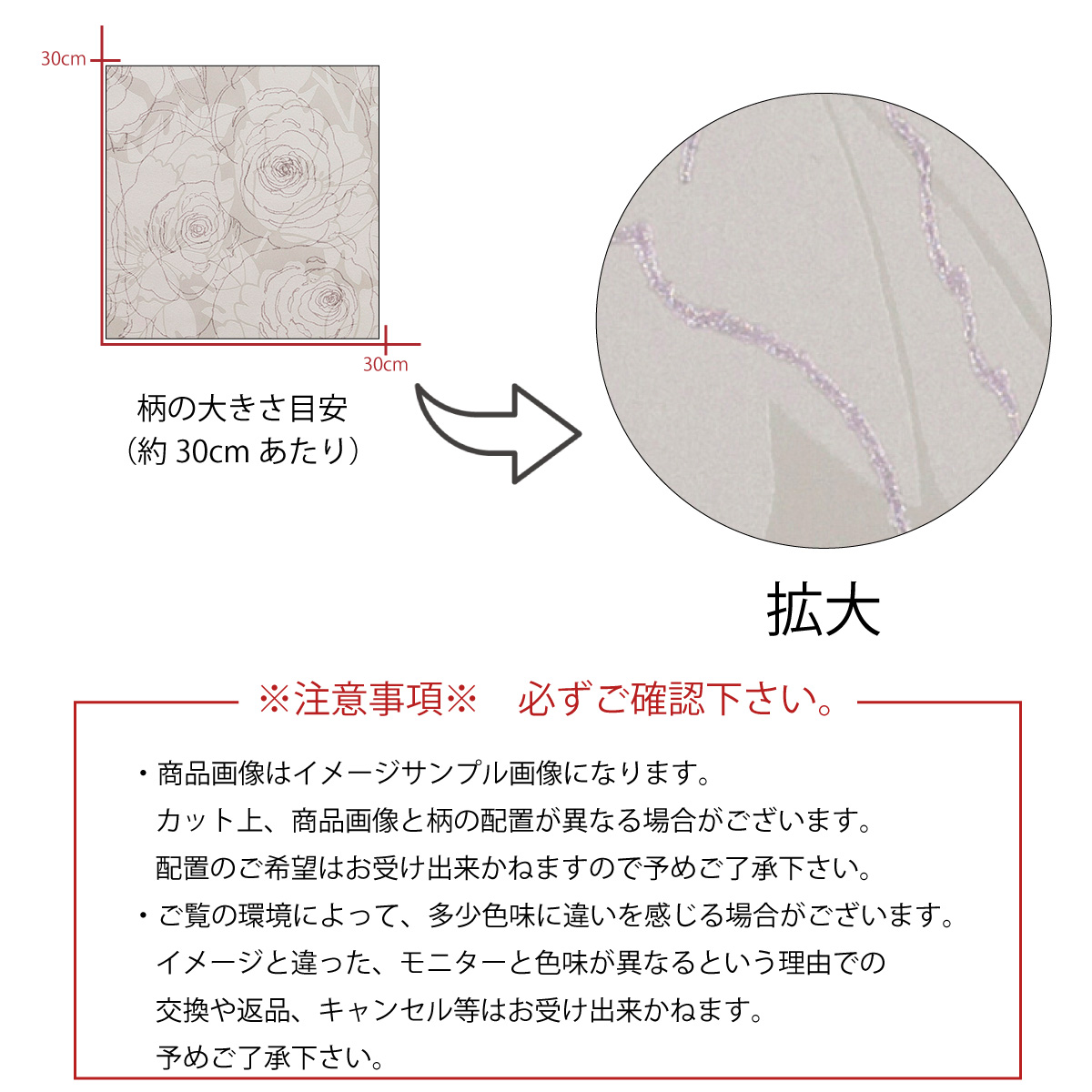 凹凸が特徴のアートパネルl Lサイズ 30cm 1cm アートパネル アートボード 北欧 装飾 モダン 花 フラワー 薔薇 バラ 北欧 壁紙 立体 デコレーション ラメ キラキラ エレガント モダン かわいい かっこいい高級 エンボス 高品質 日本製 木枠 天然木 壁紙 ウォール