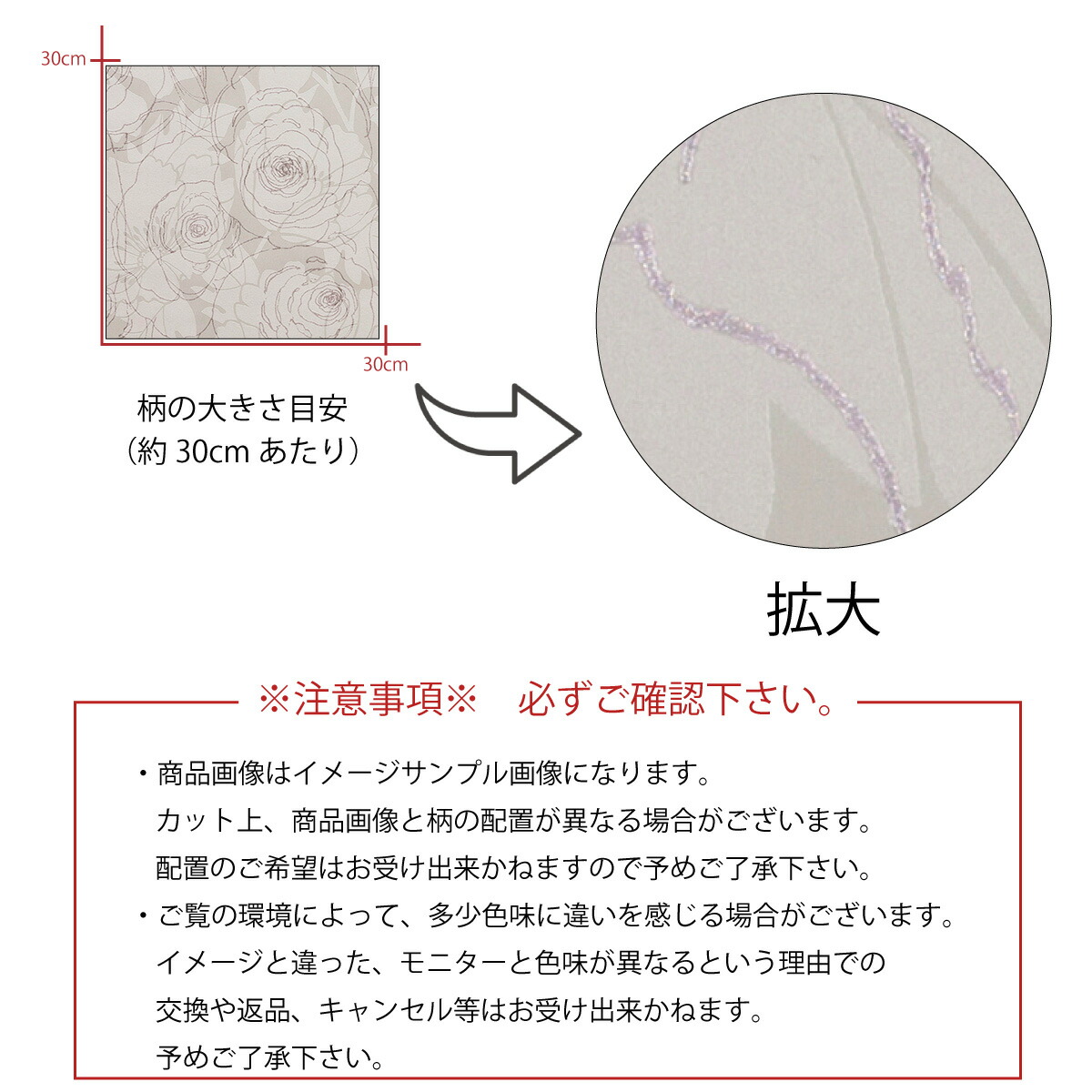 凹凸が特徴のアートパネルl Lサイズ 30cm 1cm アートパネル アートボード 北欧 装飾 モダン 花 フラワー 薔薇 バラ 北欧 壁紙 立体 デコレーション ラメ キラキラ エレガント モダン かわいい かっこいい高級 エンボス 高品質 日本製 木枠 天然木 壁紙 ウォール 凹凸が特徴のアートパネルl Lサイズ 30cm 1cm アートパネル アートボード 北欧 装飾 モダン 花 フラワー 薔薇 バラ 北欧 壁紙 立体 デコレーション ラメ キラキラ エレガント モダン かわいい かっこいい高級 エンボス 高品質 日本製 木枠 天然木 壁紙 ウォール