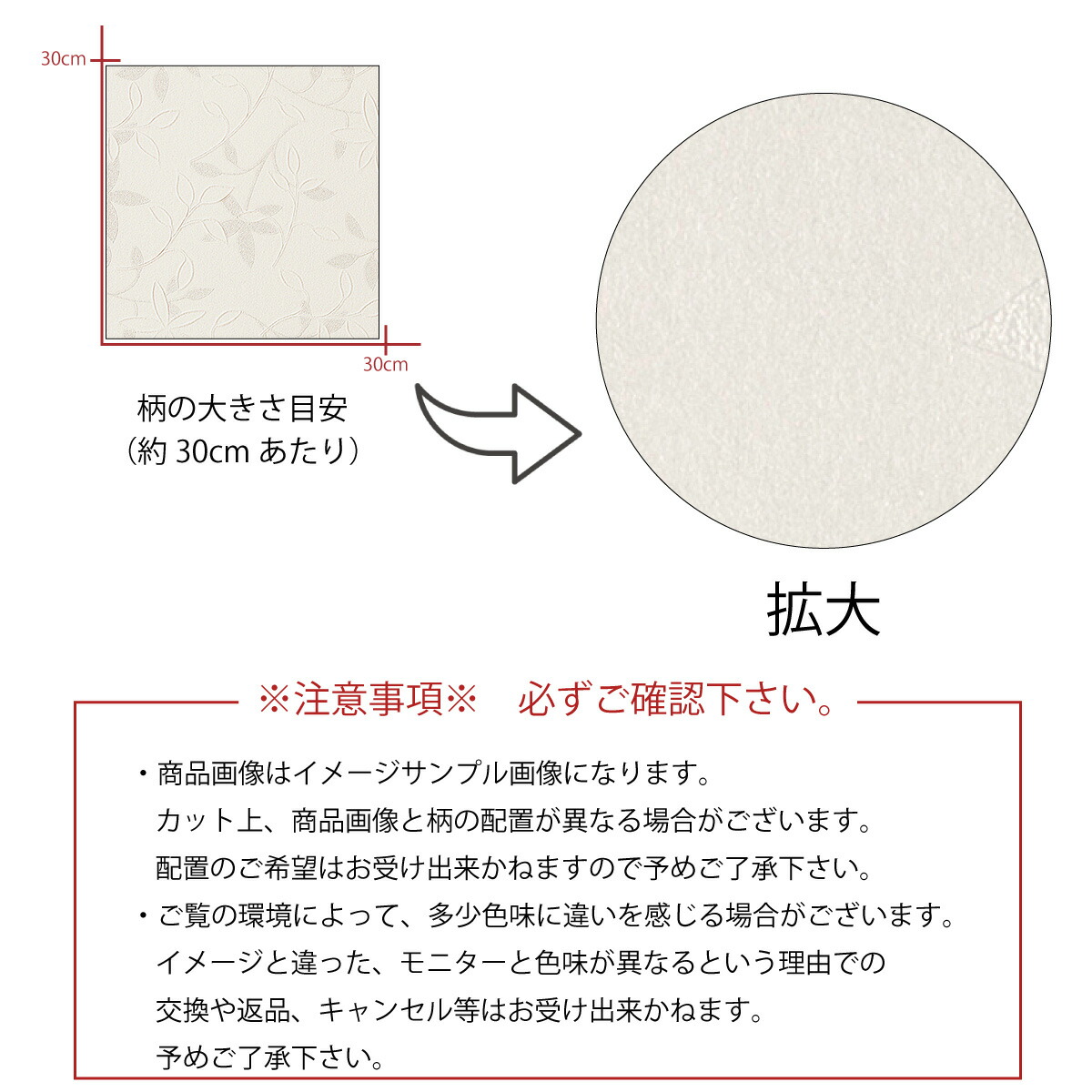 日本全国送料無料 アートパネル アートボード 北欧 装飾 花 フラワー パステル リーフ アート モダン かわいい オシャレ 総柄 アート シンプル クロス ピンク高級 エンボス 高品質 日本製 木枠 天然木 壁紙 ウォールペーパーパネル 雑貨 インテリア 模様替え 凸凹 装飾w