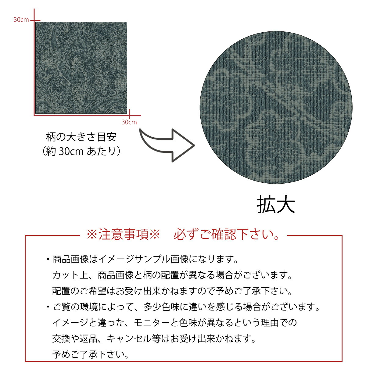 他店圧倒価格 最安値に挑戦 アートパネル アートボード 北欧 装飾 ペイズリー ブルー 青 マリン 海 海外 セレブ エレガント モダン かっこいい レトロ アート アンティーク高級 エンボス 高品質 日本製 木枠 天然木 壁紙 ウォールペーパーパネル 雑貨 インテリア