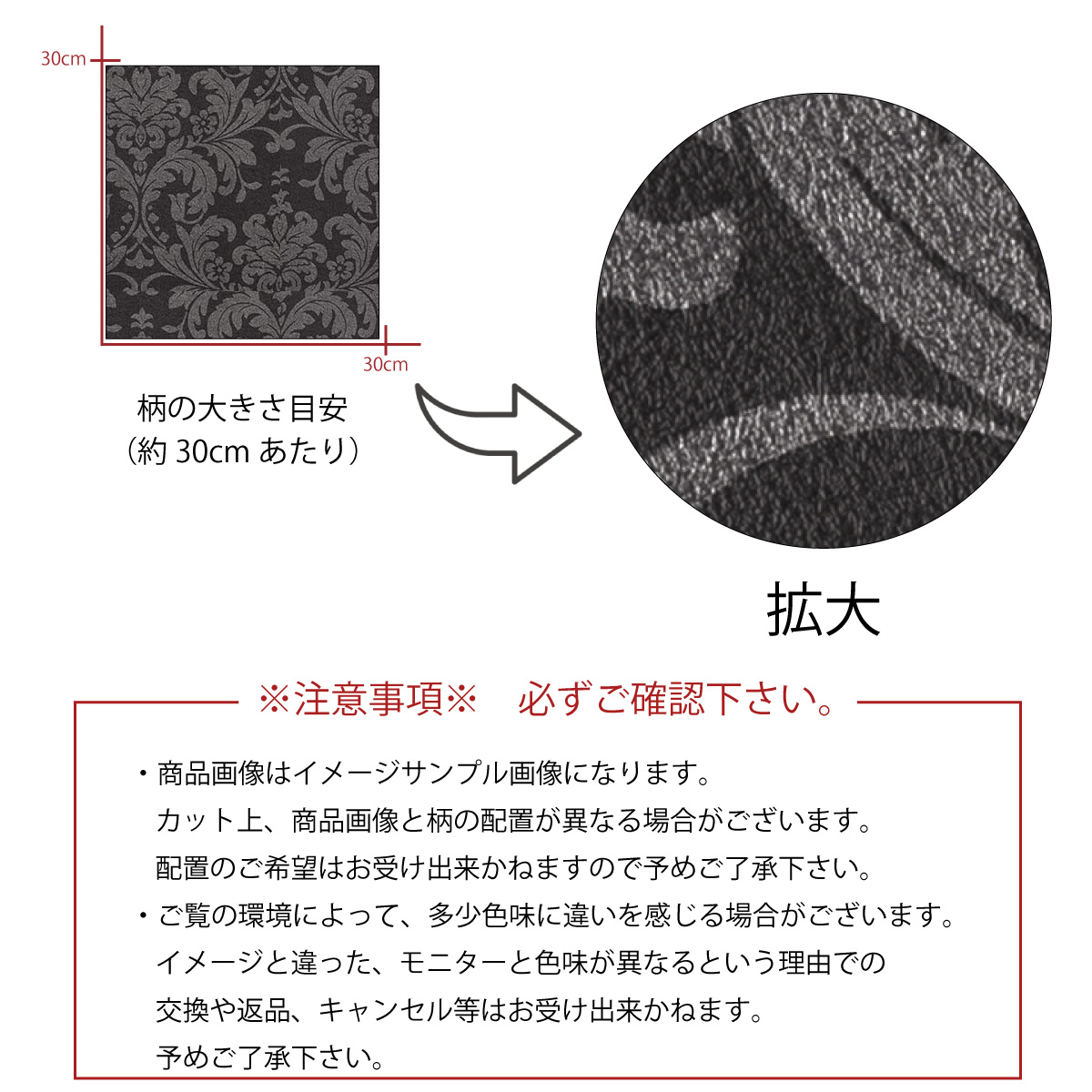 楽天市場 4 15 0 00 48時間限定ポイント2倍 アートパネル アートボード 北欧 装飾 ペイズリー モノトーン モノクロ 白黒 エレガント モダン かっこいい レトロ アート アンティーク高級 エンボス 高品質 日本製 木枠 天然木 壁紙 ウォールペーパーパネル 雑貨