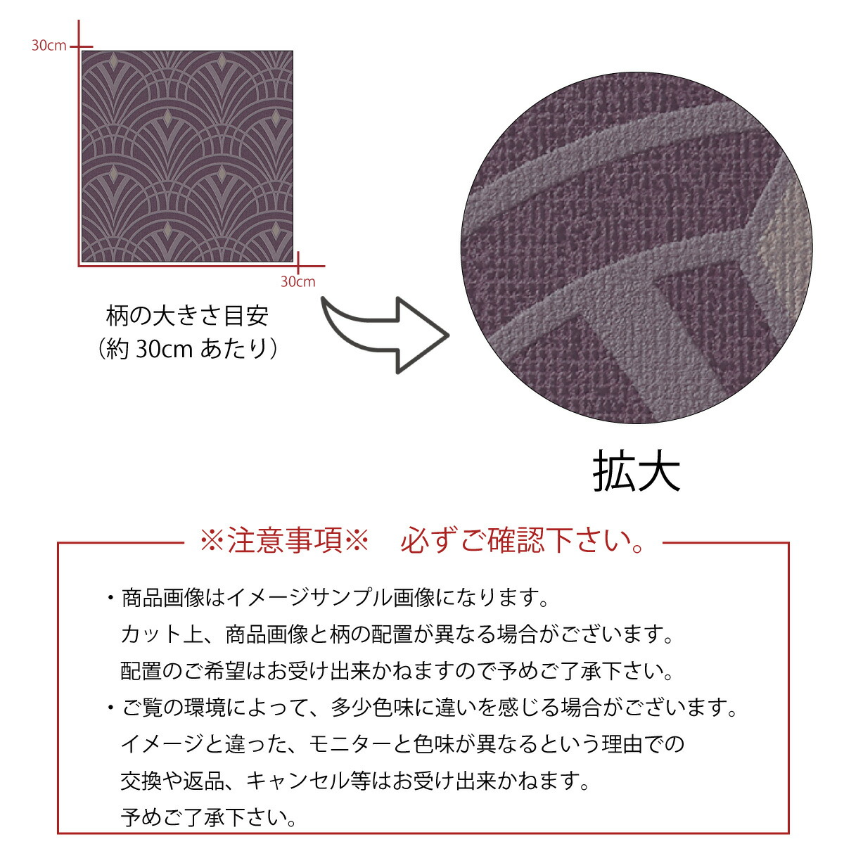 楽天市場 8 1 限定 ポイント２倍 ワンダフルデー アートパネル アートボード 北欧 装飾 モダン パターン 総柄 レトロ アールデコ アート ゴールド 紫 パープル オシャレ 幾何学 模様高級 エンボス 高品質 日本製 木枠 天然木 壁紙 ウォールペーパーパネル 雑貨