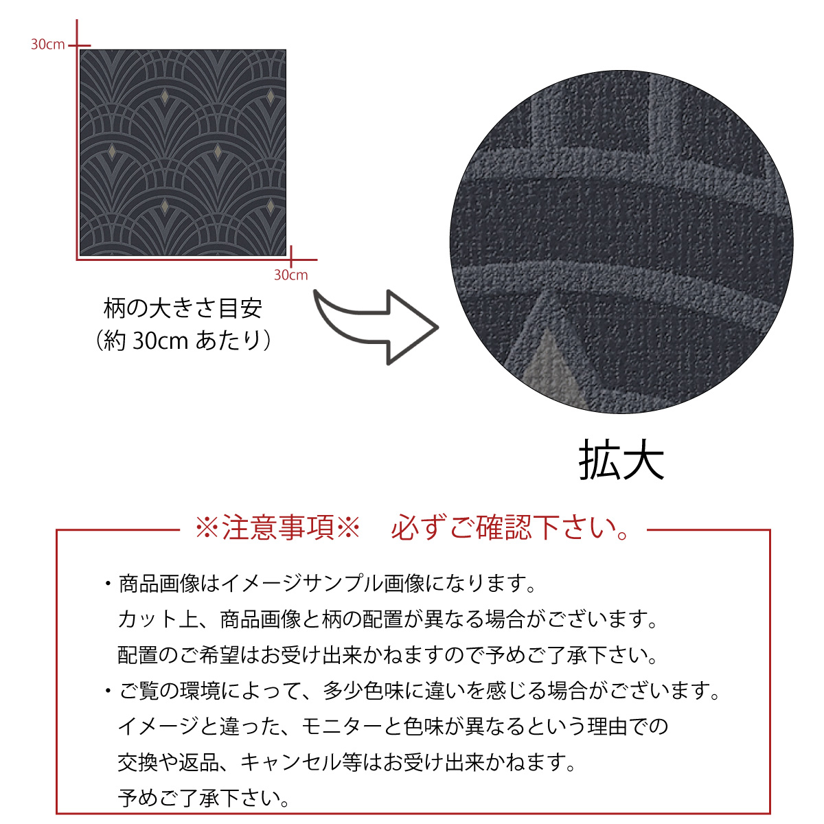 楽天市場 アートパネル アートボード 北欧 装飾 モダンモノトーン モノクロ 白黒 パターン 総柄 レトロ アールデコ アート ゴールド オシャレ 幾何学 模様高級 エンボス 高品質 日本製 木枠 天然木 壁紙 ウォールペーパーパネル 雑貨 インテリア 模様替え 凸凹 装飾 Mic