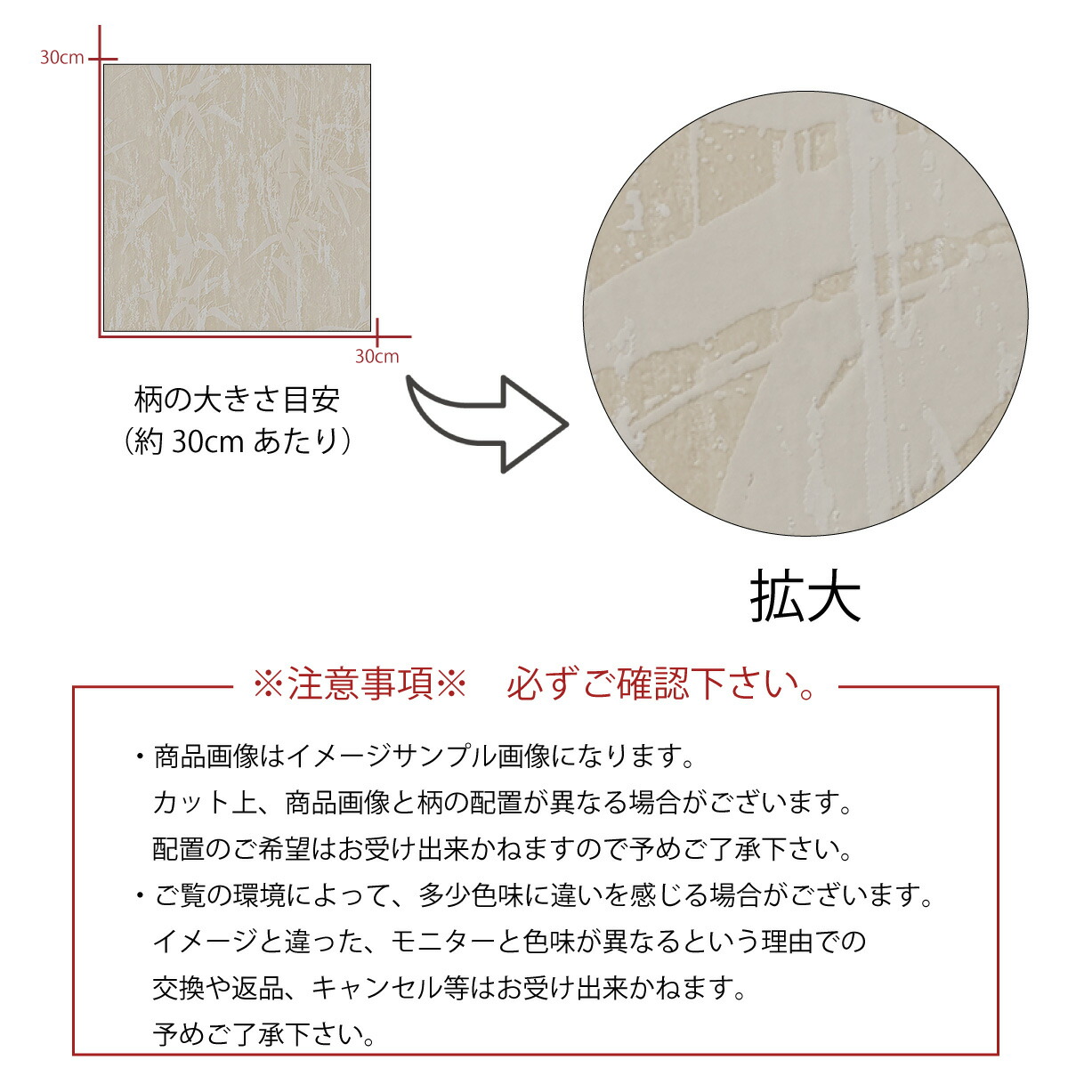 交換無料 アートパネル アートボード 北欧 装飾 和 和モダン モダン 笹 柄 竹 植物 和室 日本 ジャパン Japan 和風 人気 オシャレ クロス 日本家屋 高級 エンボス 高品質 日本製 木枠 天然木 壁紙 ウォールペーパーパネル 雑貨 インテリア 模様替え