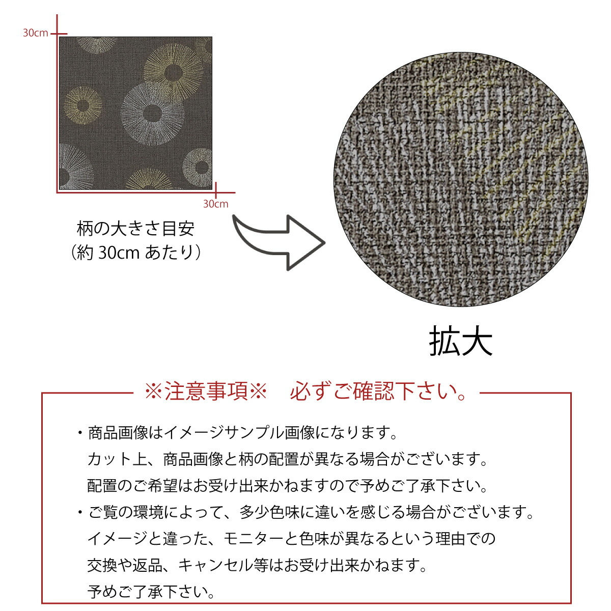 装飾 和 モノトーン 北欧 壁紙 シック 和室 アートパネル 玄関 植物 和モダン アートボード Japan モダン 和室 日本 ジャパン モノトーン モノクロ 白黒 和風 人気 オシャレ高級 エンボス 高品質 日本製 木枠 天然木 壁紙 ウォールペーパーパネル 雑貨 インテリア 装飾 和 モノトーン 北欧 壁紙 シック 和室 アートパネル 玄関 植物 和モダン アートボード Japan モダン 和室 日本 ジャパン モノトーン モノクロ 白黒 和風 人気 オシャレ高級 エンボス 高品質 日本製 木枠 天然木 壁紙 ウォールペーパーパネル 雑貨 インテリア
