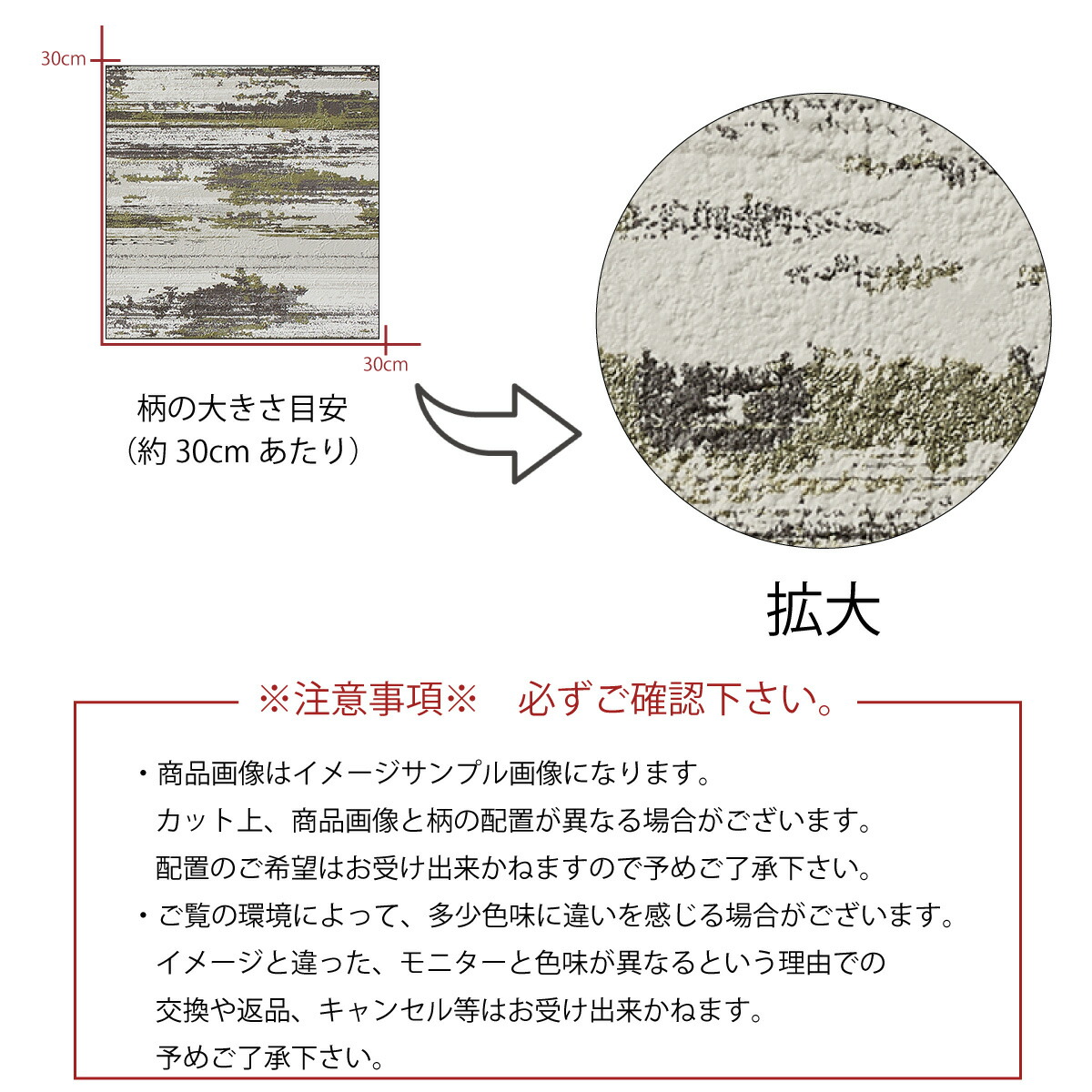 楽天市場 アートパネル アートボード 北欧 装飾 金 ゴールド メッキ 輝き 和モダン 和 和風 和室 日本 Japan 総柄 アート 芸術 お洒落 総柄高級 エンボス 高品質 日本製 木枠 天然木 壁紙 ウォールペーパーパネル 雑貨 インテリア 模様替え 凸凹 装飾 Mic楽天市場店