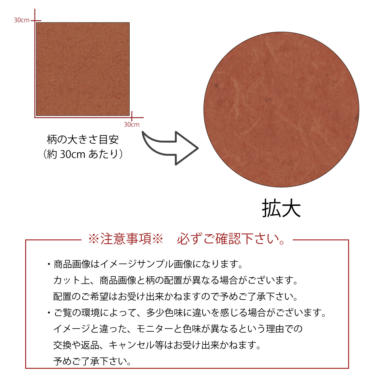 楽天市場 アートパネル アートボード 北欧 装飾 和モダン 和 和紙 日本 抹茶色 Japan 和風 人気 オシャレ お洒落 クロス 日本家屋 無地 シンプル高級 エンボス 高品質 日本製 木枠 天然木 壁紙 ウォールペーパーパネル 雑貨 インテリア 模様替え 凸凹 装飾 Mic楽天市場店