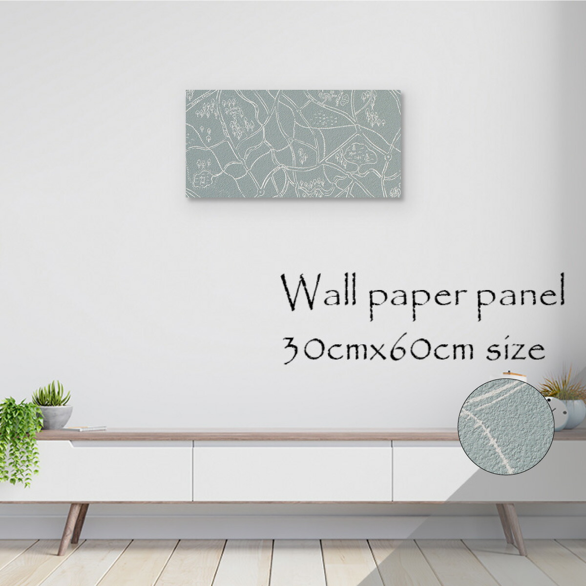 楽天市場 アートパネル アートボード 北欧 装飾 イラスト アート 手書き モダン トレンド 水色 ホワイト スカイブルー パターン 壁飾り 清潔感 オシャレ高級 エンボス 高品質 日本製 木枠 天然木 壁紙 ウォールペーパーパネル 雑貨 インテリア 模様替え 凸凹 装飾 Mic