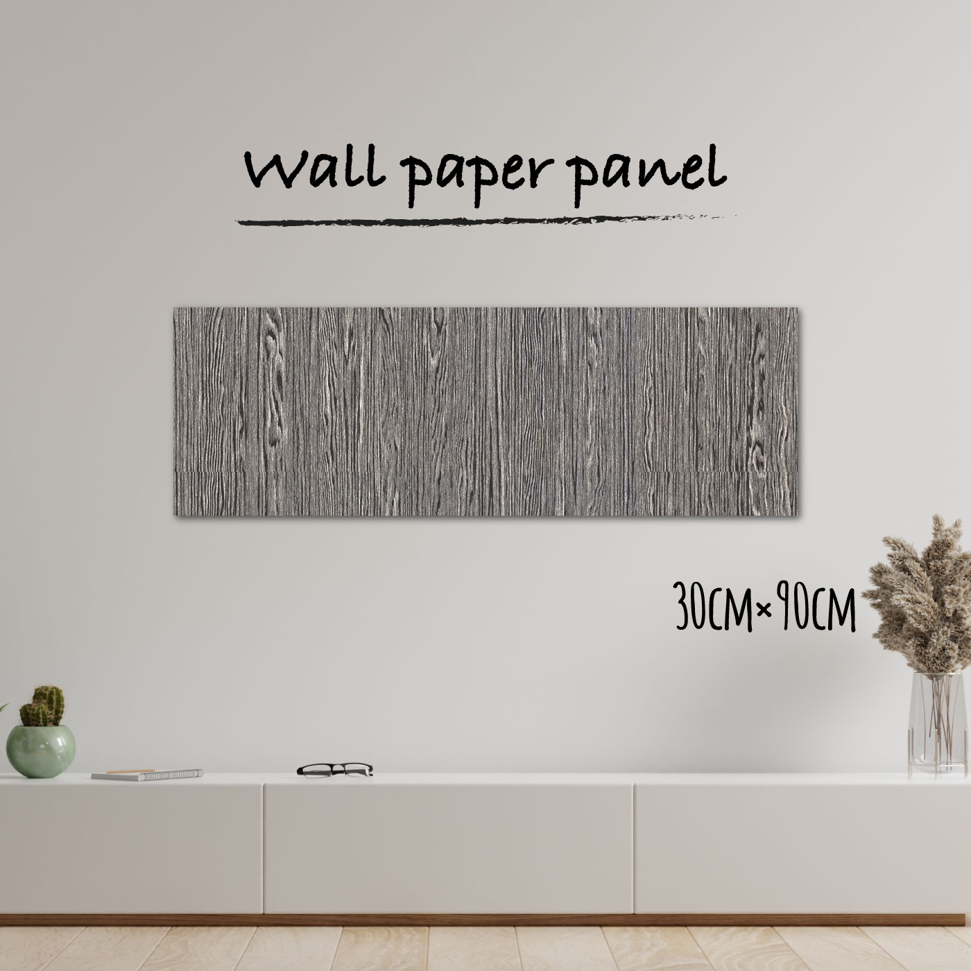 超歓迎 アートパネル おしゃれ 壁掛け 壁紙 クロス 木 ウッド 木目 柄 リアル モダン ガレージ30cm 1cm 長方形 エンボス 凸凹 アクセントクロス 日本製 ハンドメイド ファブリックパネル Blog Runnics Com
