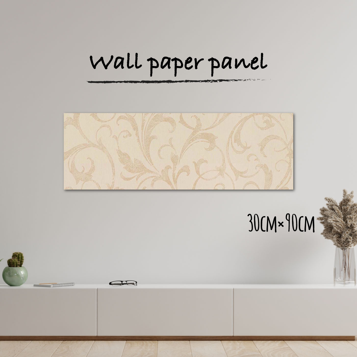 最も 壁掛け インテリア 絵 壁紙 リーフ 葉っぱ 植物 線 アート 総柄30cm 1cm 長方形 エンボス 凸凹 アクセントクロス 日本製 ハンドメイド 木枠 壁紙 装飾フィルム Manesbijouterie Com