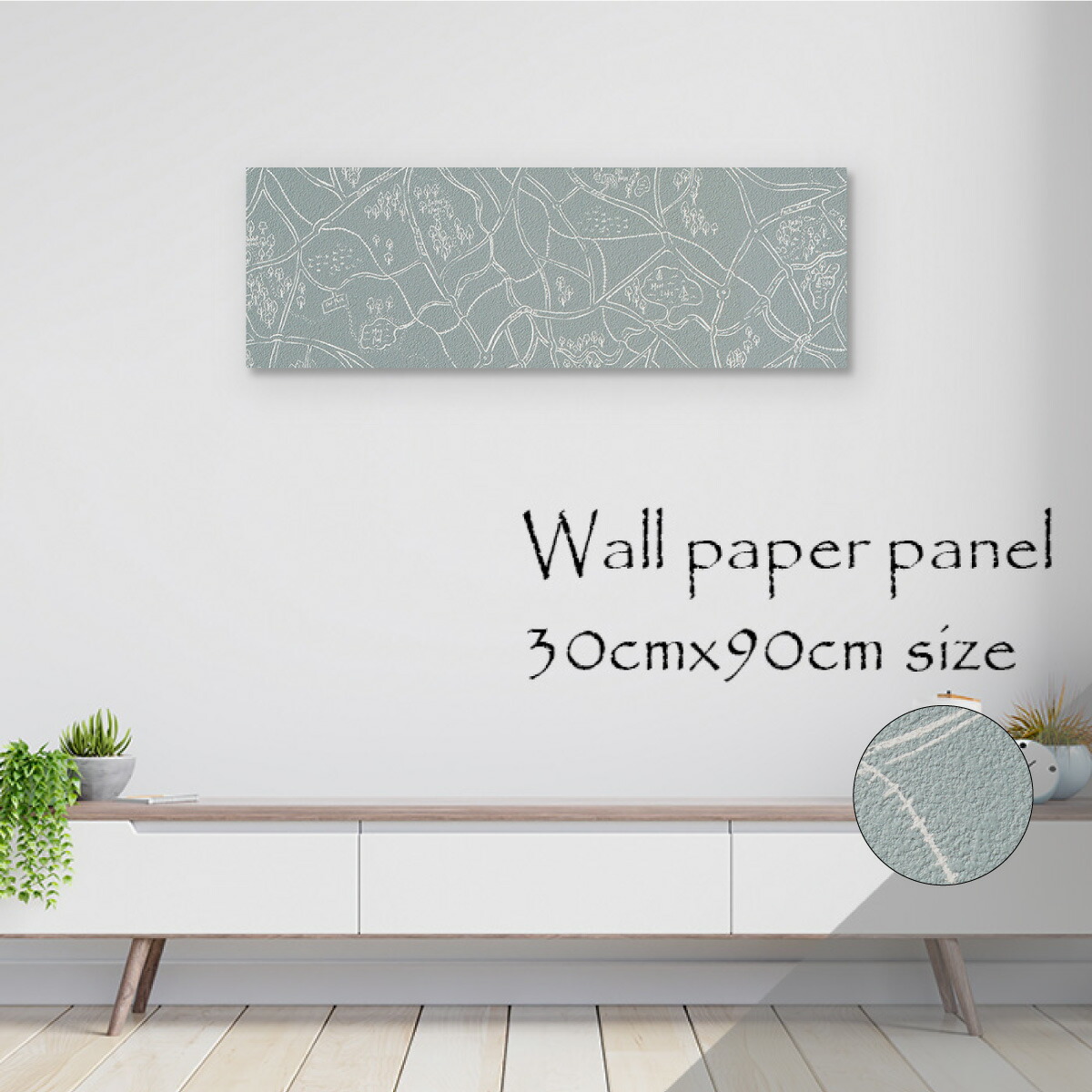 年最新海外 アートパネル アートボード 北欧 装飾 イラスト アート 手書き モダン トレンド 水色 ホワイト スカイブルー パターン 壁飾り 清潔感 オシャレ高級 エンボス 高品質 日本製 木枠 天然木 壁紙 ウォールペーパーパネル 雑貨 インテリア 模様替え 凸凹 装飾