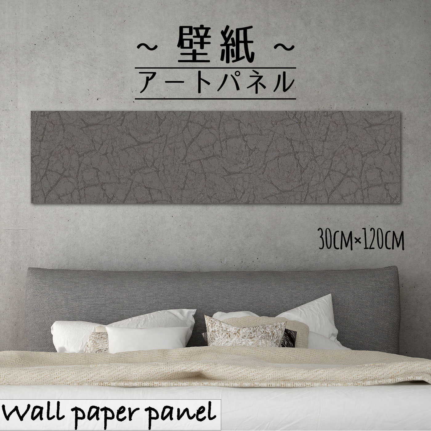 【りんごさま専用】波紋アート／15cmスクエア／3パネルセット kp-z-re53375.jpg