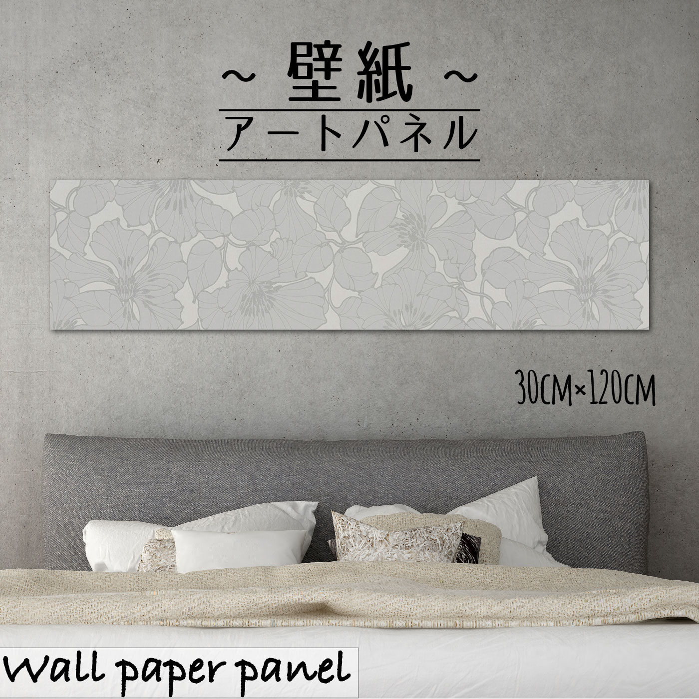 気になる対象商品 kp-z-re53591.jpg 絵画
