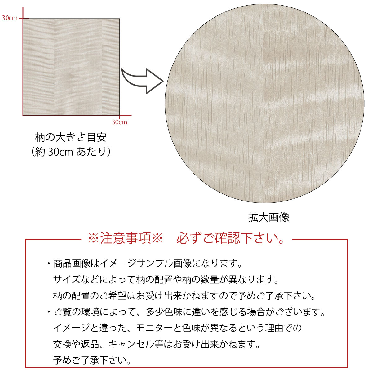 スペシャルオファ アートパネル おしゃれ 壁掛け 壁紙 クロス 北欧 木 木目調 木目 シンプル リアル 人気 定番 高品質 パッチワーク 木の柄 ウッド 柄30cm 1cm 長方形 エンボス 凸凹 アクセントクロス 日本製 ハンドメイド 木枠 Pe03 Gr