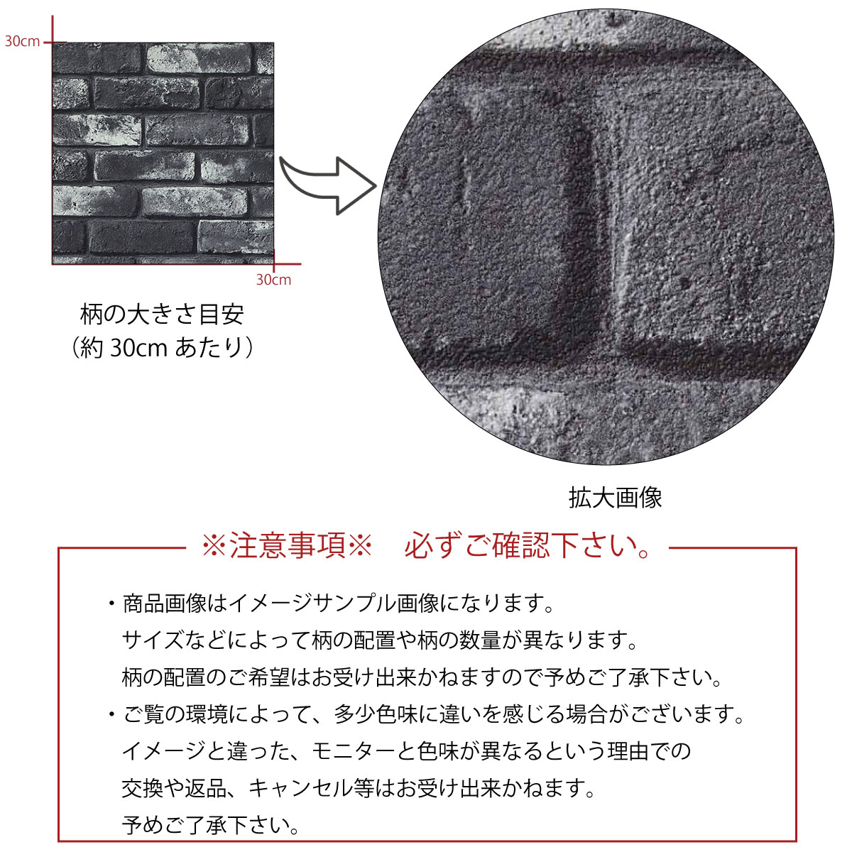 以上節約 アートパネル おしゃれ 壁掛け 壁紙 クロス レンガ ブロック ブラック 黒 塀 かっこいい モルタル モダン シンプル ブルックリン スタイル 無骨 高品質30cm 1cm 長方形 エンボス 凸凹 アクセントクロス 日本製 ハンドメイド 木枠 Pe03 Gr