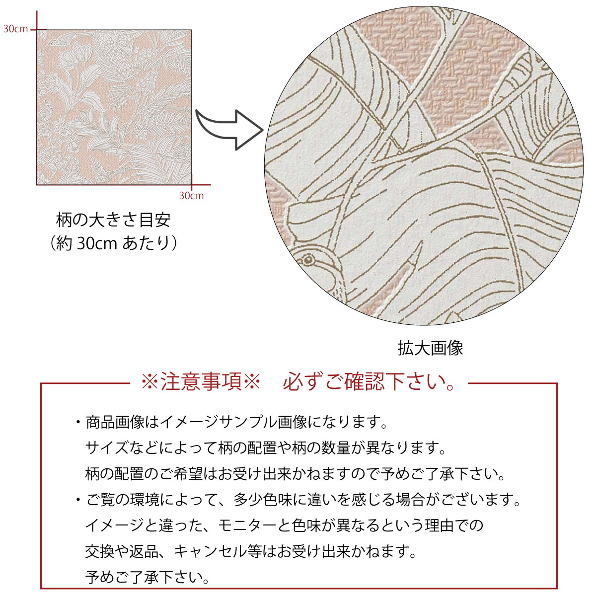 好評受付中 CR-MG300R-W マグネットバー まとめ クラウン 1個 4953349000452 マグネット用品 白