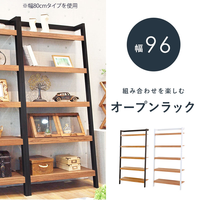 仕合わせ 棚 今めかしい 白いこと 5段 木製 壁面納める 小物 見せびらかす 見せる納める ツートンカラー か細い 優しいこと 分かりやすい 北欧 着飾る 今めかしい ひな型 テイ同盟罷業 表現スタイル 喫茶店風 一般受け おすすめ 科目 はたご屋