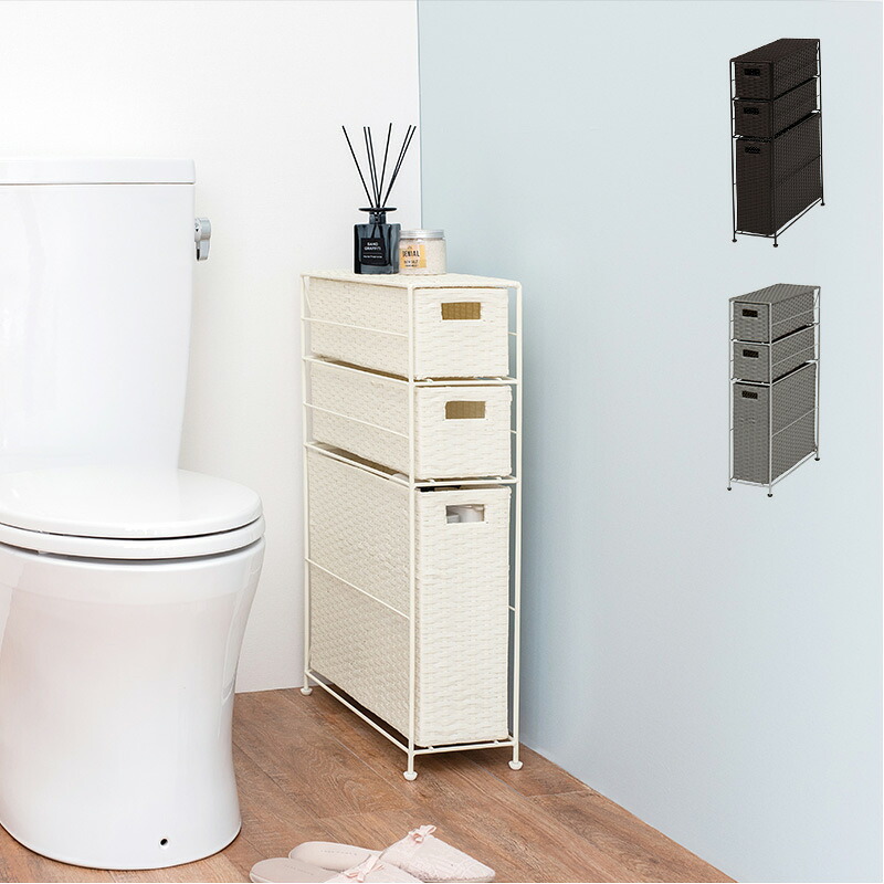 【※週末限定 ポイント２倍※ 金曜18時～日曜まで！】トイレットペーパーホルダー スリム おしゃれ グレー バスケット付き アジャスター付き 防水 トイレ 通気性 大容量 スッキリ ピッタリ入る 使いやすい 北欧 お洒落 モダン デザイン テイスト スタイル カフェ風 6,807円