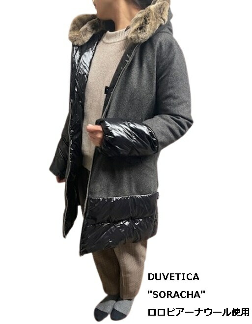 楽天市場】DUVETICA デュベティカ レディース アウター ダウン