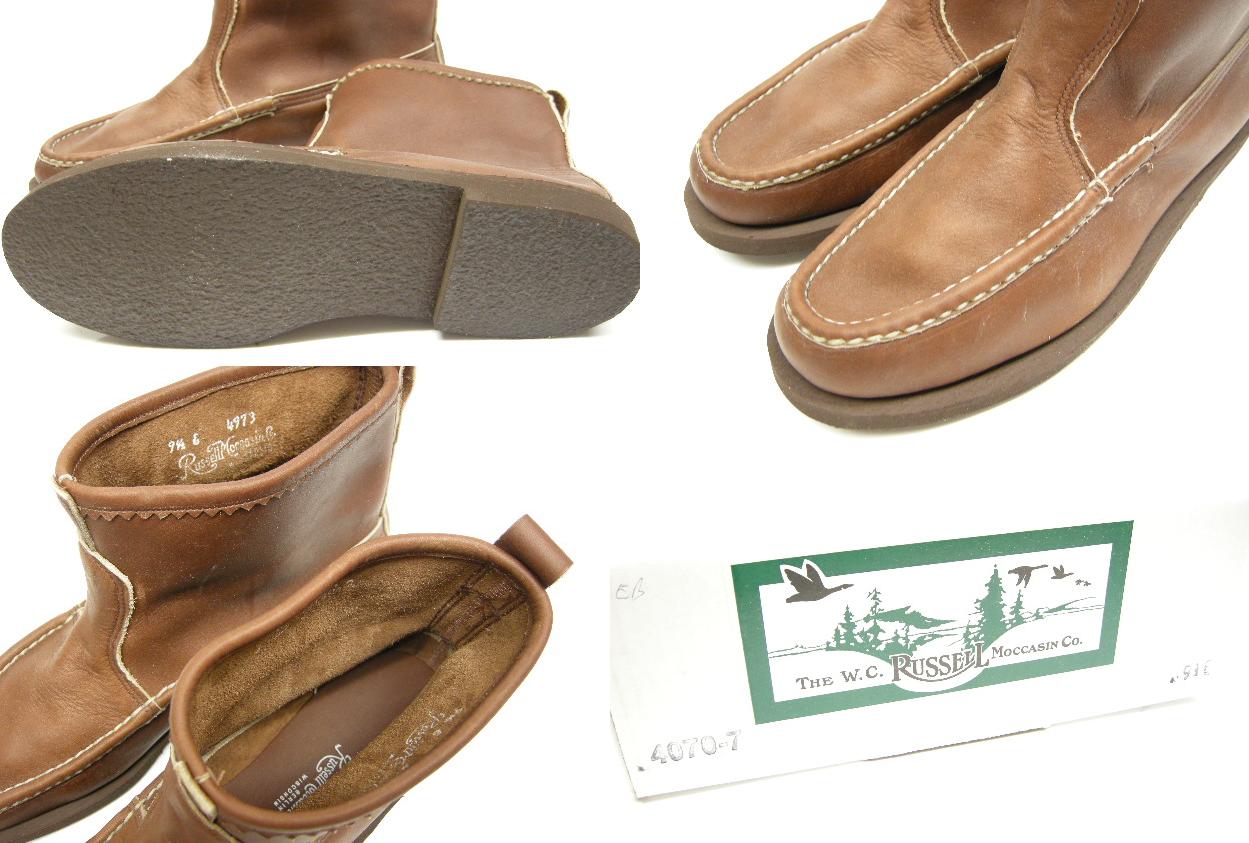 楽天市場 Russell Moccasin ラッセルモカシン Nkock A Bout ノックアバウト ブーツmade In Usa製 サイズ9 5e 27 5cm キャバリエゼファーブーツフィッシングオックスフォード Micce楽天市場店