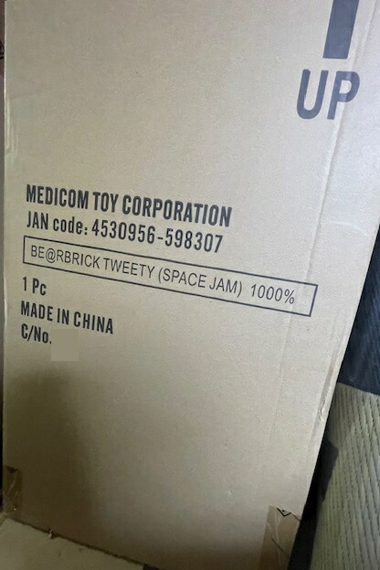 楽天市場】MEDICOM TOY BE@RBRICK TWEETY 100%&400% LOONY TUNES