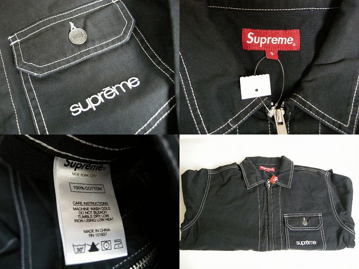 contrast stitch work jacket