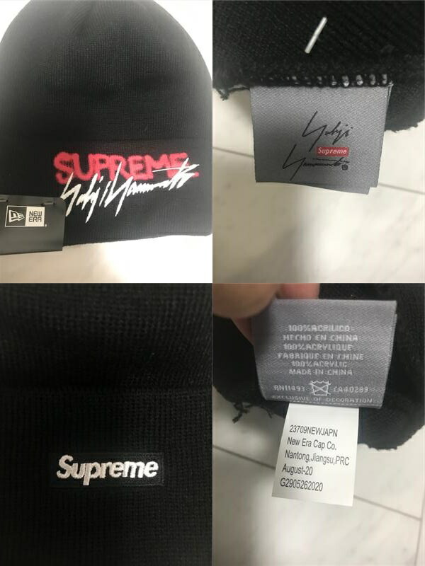 yohji yamamoto×supreme 2020AW ビーニー ニット帽