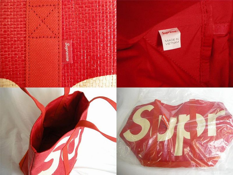 人気の ss Supreme シュプリーム Raffia Tote Bag ラフィアトートバッグ ストロー 麦わら素材 ss 春夏 レッド 赤 メンズ レディース 信頼 Moenvironment Org 人気の ss Supreme シュプリーム Raffia Tote Bag ラフィアトートバッグ ストロー 麦わら素材 ss 春夏 レッド 赤 メンズ レディース 信頼 Moenvironment Org