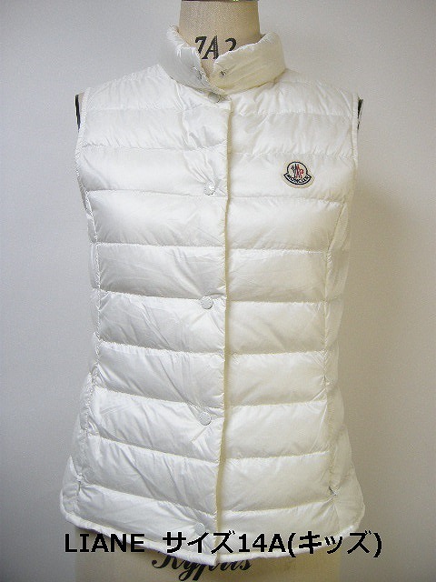 楽天市場】【MONCLER/モンクレール/TIB GILET/チブ ジレ】【キッズ